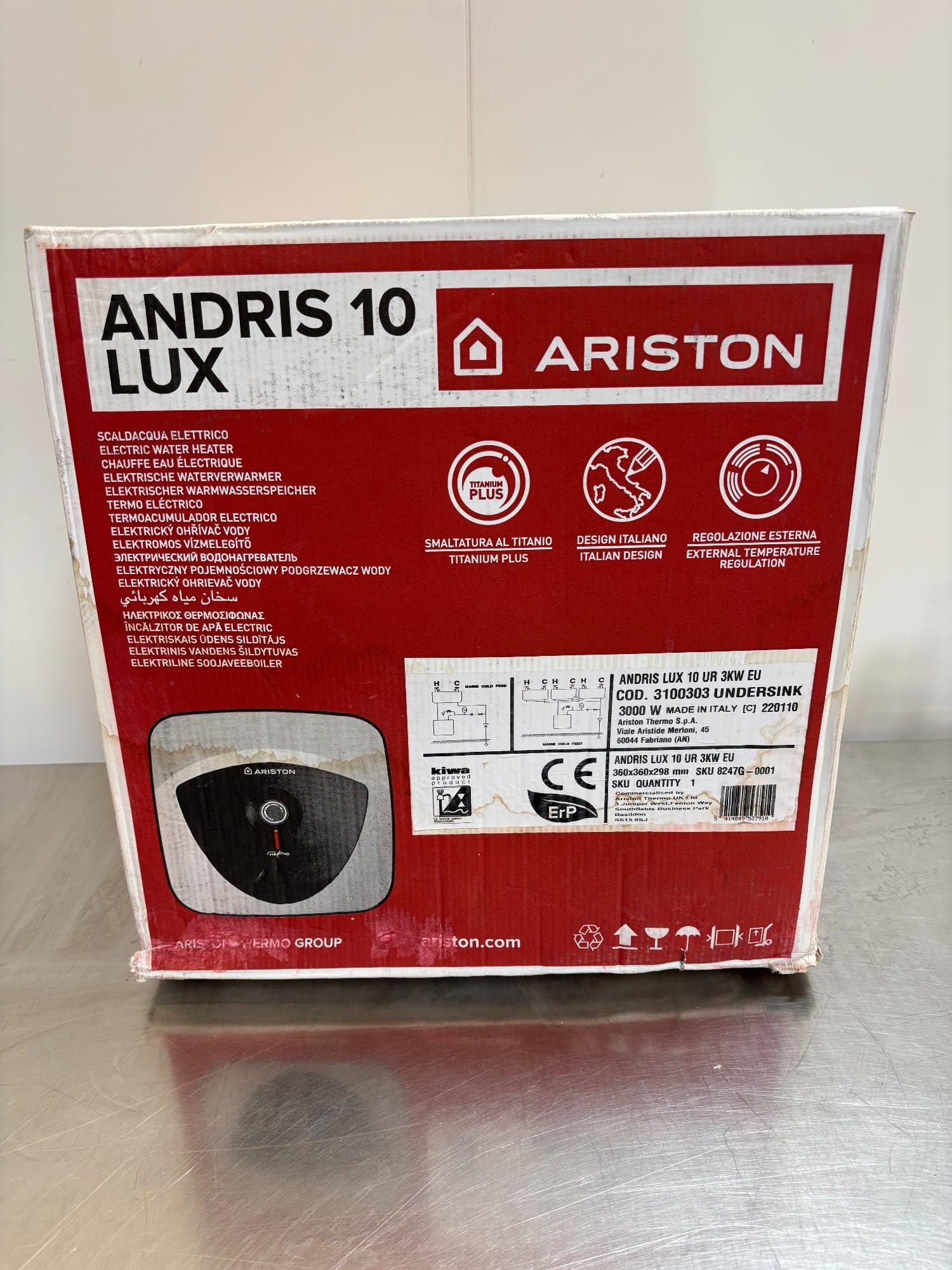 Undersink electric water heater
